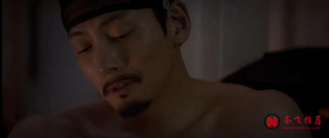 《挑情丑闻》同样演大尺度，凭什么孙艺珍没事，只有池昌旭被骂到脱粉？