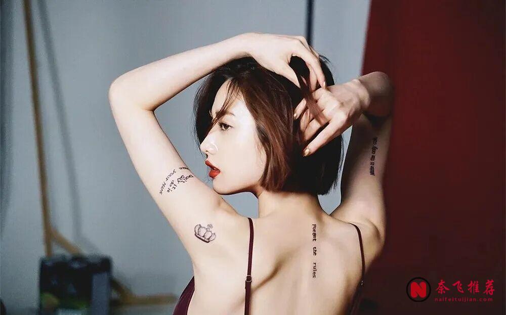 《挑情丑闻》同样演大尺度，凭什么孙艺珍没事，只有池昌旭被骂到脱粉？