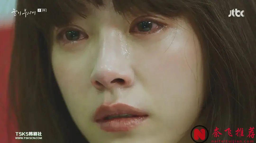 后劲很大的5部必看催泪韩剧，都很上头！