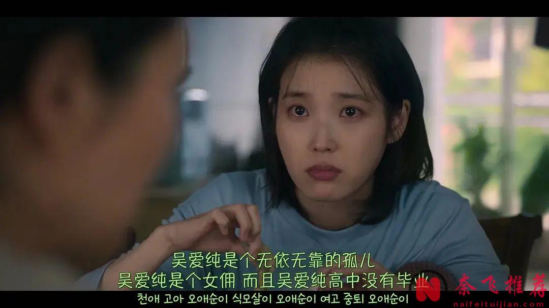 后劲很大的5部必看催泪韩剧，都很上头！