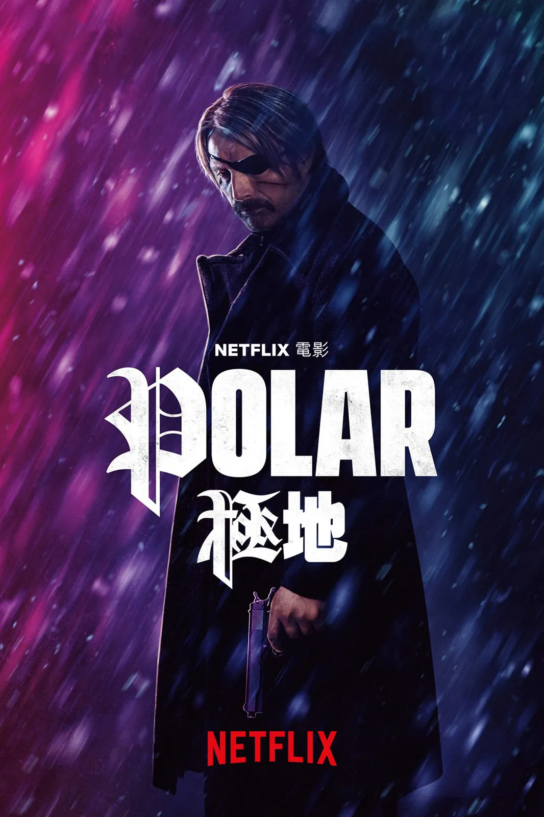 5部拳拳到肉的帅炸爽片:《东方的承诺》《孤胆特工》《暴力史》