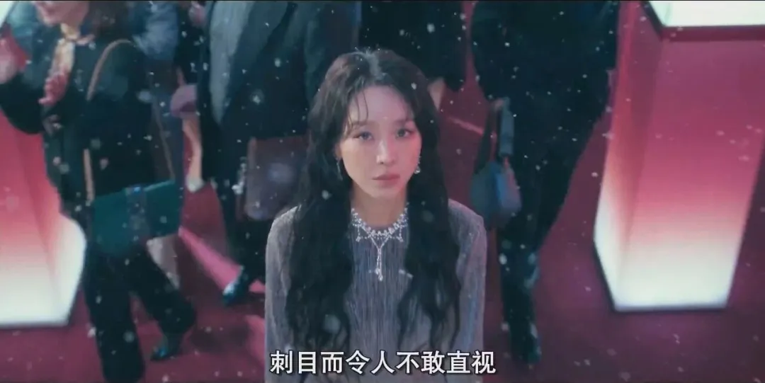Netflix韩剧《莎拉的真伪人生》:一场恶女骗局里的阶级与欲望