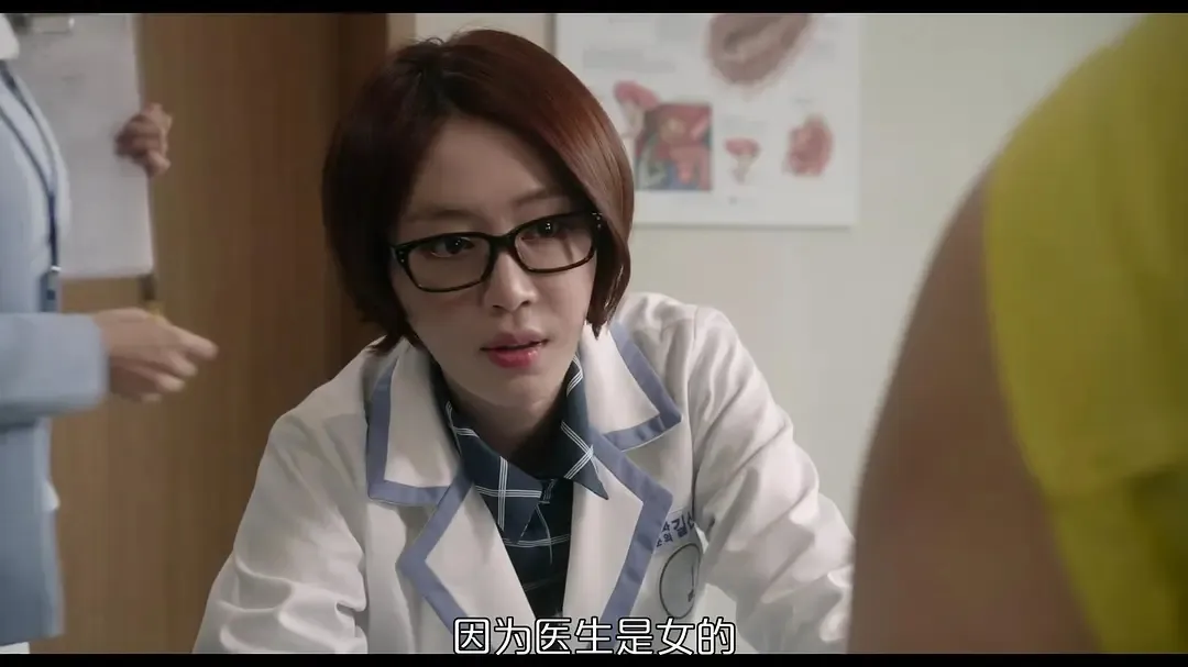 一部奔著女二來的韓國電影《戀愛的味道》，沒想到真的挺香豔的！