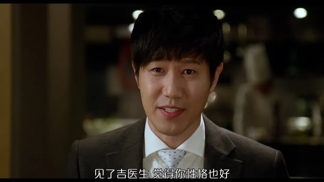 一部奔著女二來的韓國電影《戀愛的味道》，沒想到真的挺香豔的！