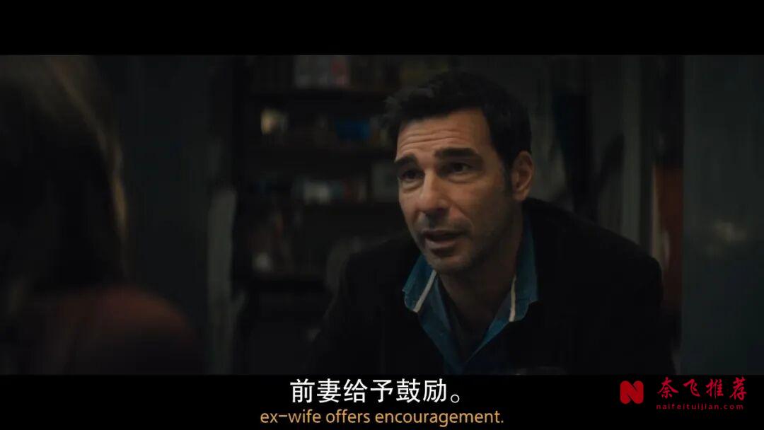 看得臉紅心跳的電影《關於約會的一切/玩轉腦情人/腦精急轉彎》，看不見的約會小心思，搬到了熒幕上