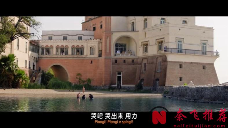 这戛纳尺度新作《帕特诺普》，讲述了一位名为帕特诺普的女性跨越数十年的人生片段！