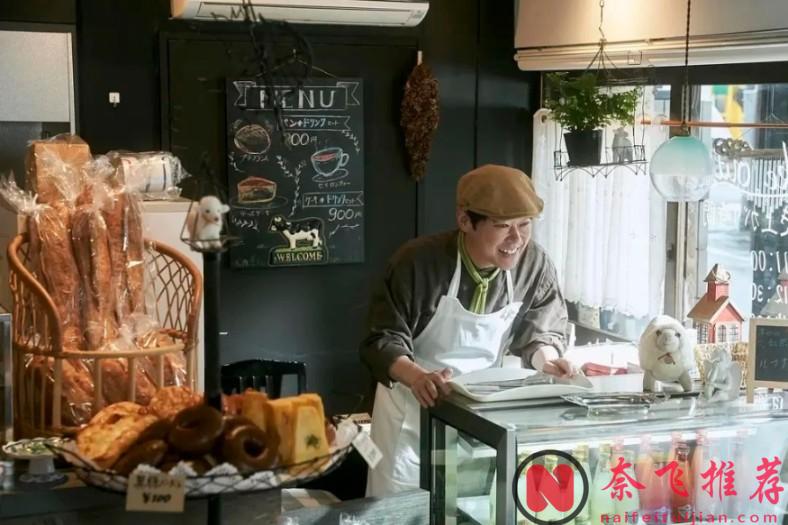 一部超级致郁的日本电影《死刑之病》，结局那一下反转精彩且高明！