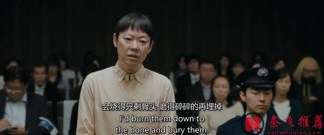 一部超级致郁的日本电影《死刑之病》，结局那一下反转精彩且高明！