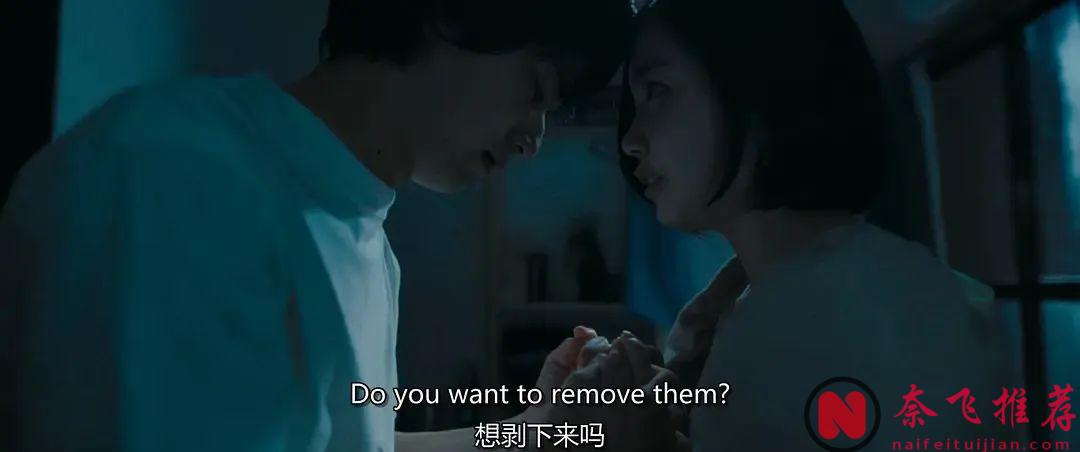 一部超级致郁的日本电影《死刑之病》，结局那一下反转精彩且高明！