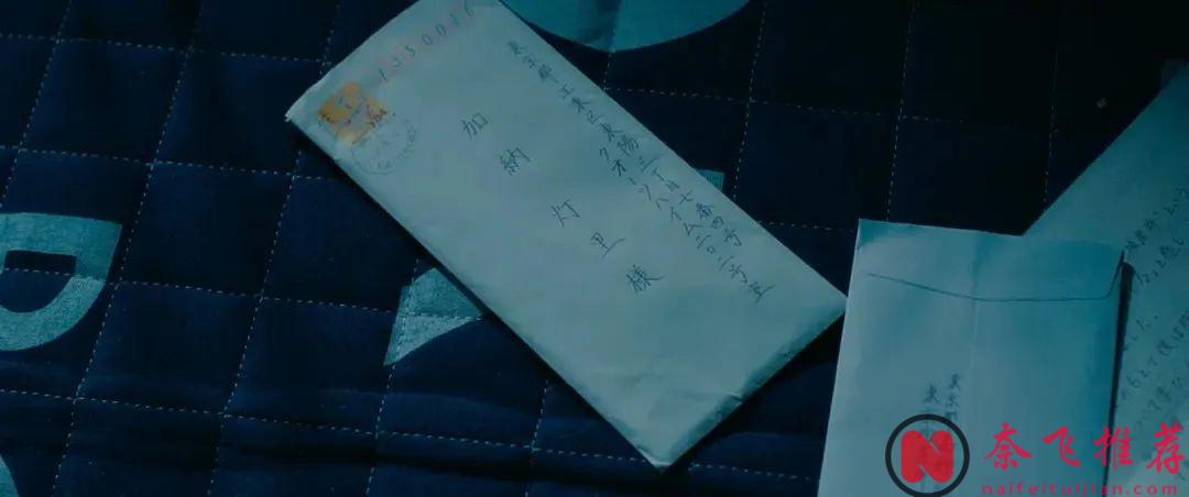 一部超级致郁的日本电影《死刑之病》，结局那一下反转精彩且高明！