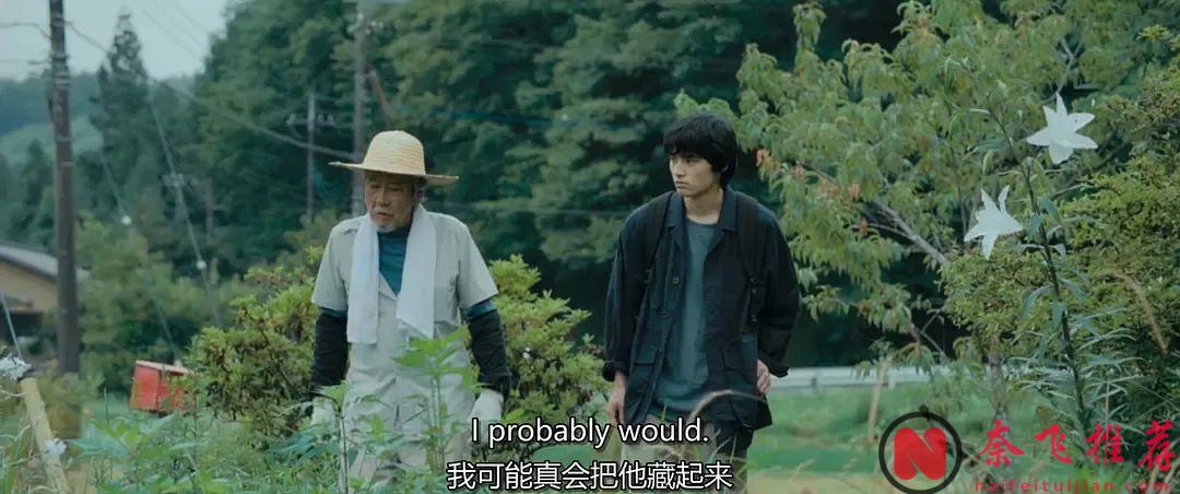 一部超级致郁的日本电影《死刑之病》，结局那一下反转精彩且高明！