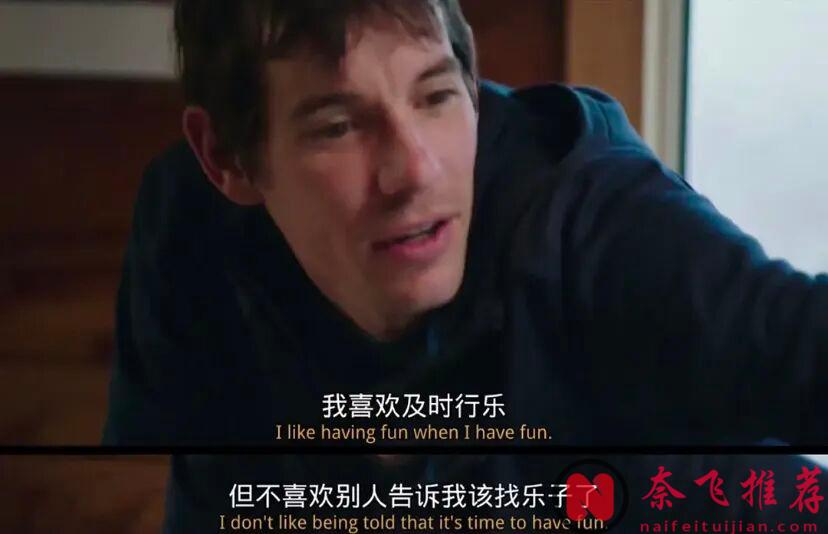 不愧是網飛，現場直播《徒手獨攀臺北101/赤手獨攀臺北101：直播》才叫玩命直播！