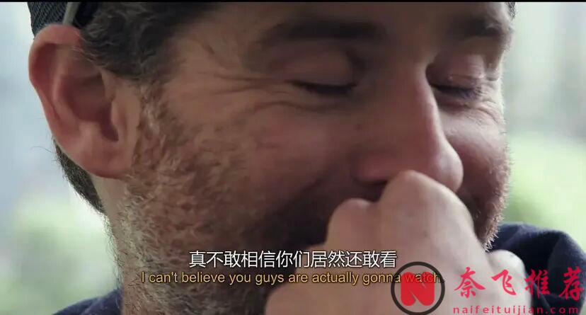 不愧是網飛，現場直播《徒手獨攀臺北101/赤手獨攀臺北101：直播》才叫玩命直播！