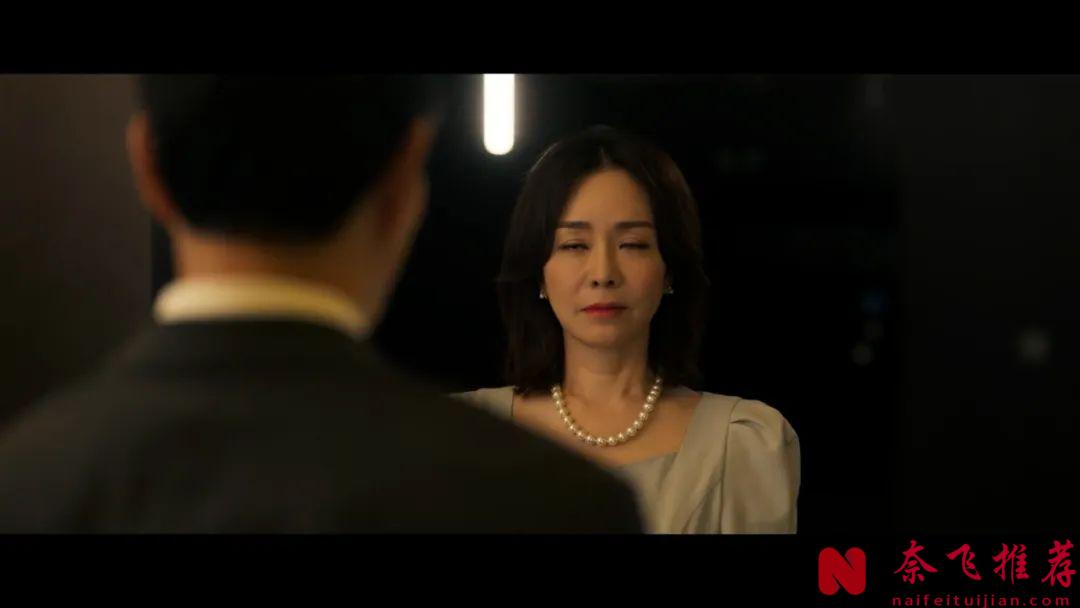 韩国最新复仇爽剧《宝物岛/金银岛》开播，第一集就看得脸红心跳