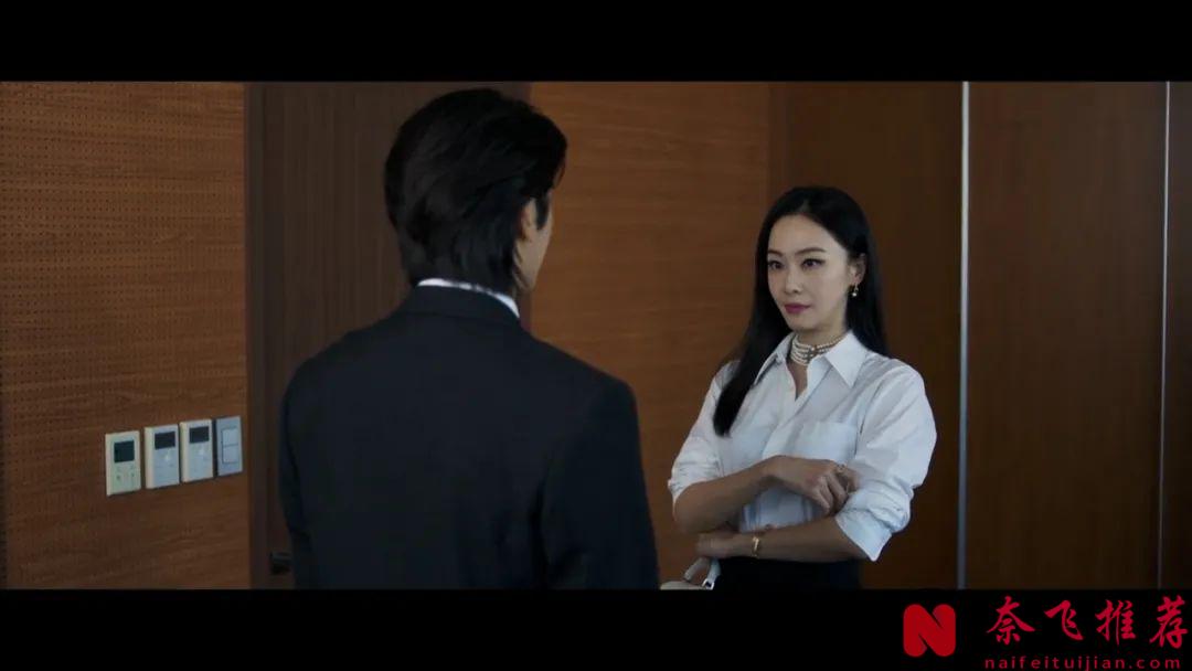 韩国最新复仇爽剧《宝物岛/金银岛》开播，第一集就看得脸红心跳