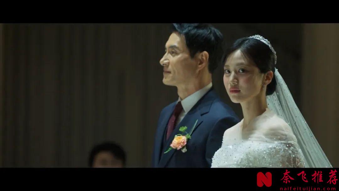 韩国最新复仇爽剧《宝物岛/金银岛》开播，第一集就看得脸红心跳