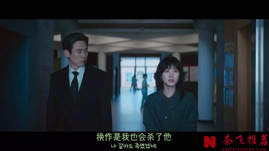 2025目前为止5大悬疑推理韩剧，还是韩国人会拍