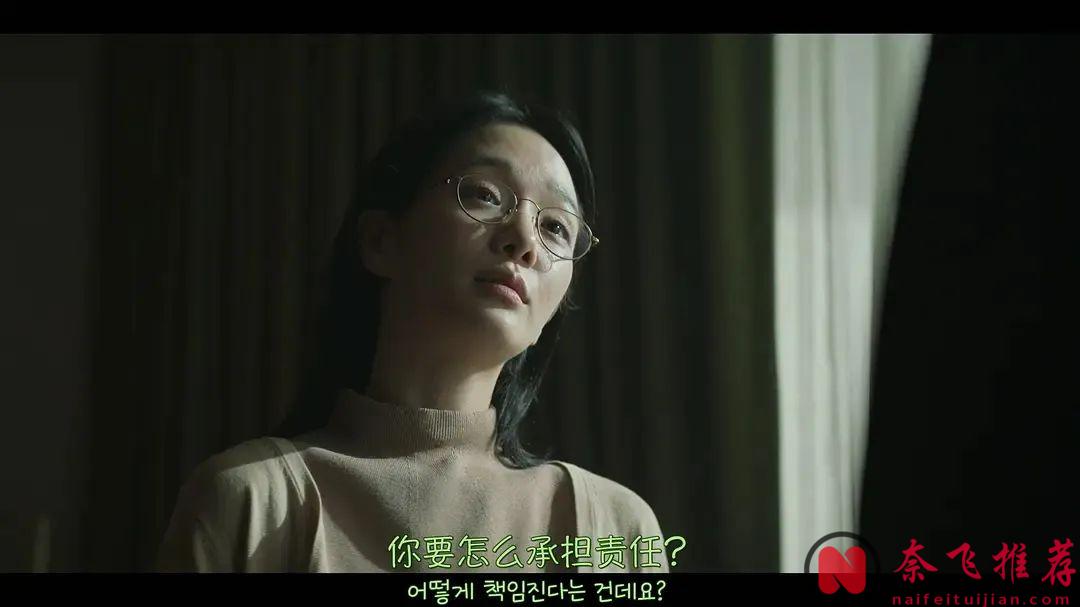 2025目前为止5大悬疑推理韩剧，还是韩国人会拍