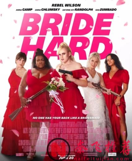 假期请狂刷这3部欧美新片，让你忘掉烦恼。