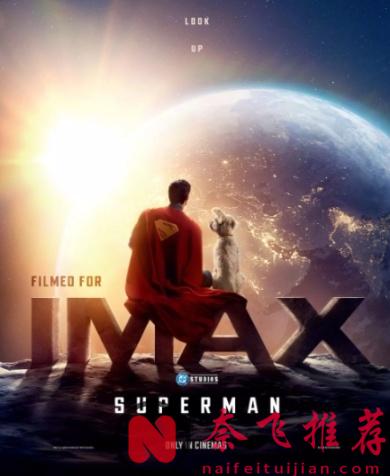 假期请狂刷这3部欧美新片，让你忘掉烦恼。