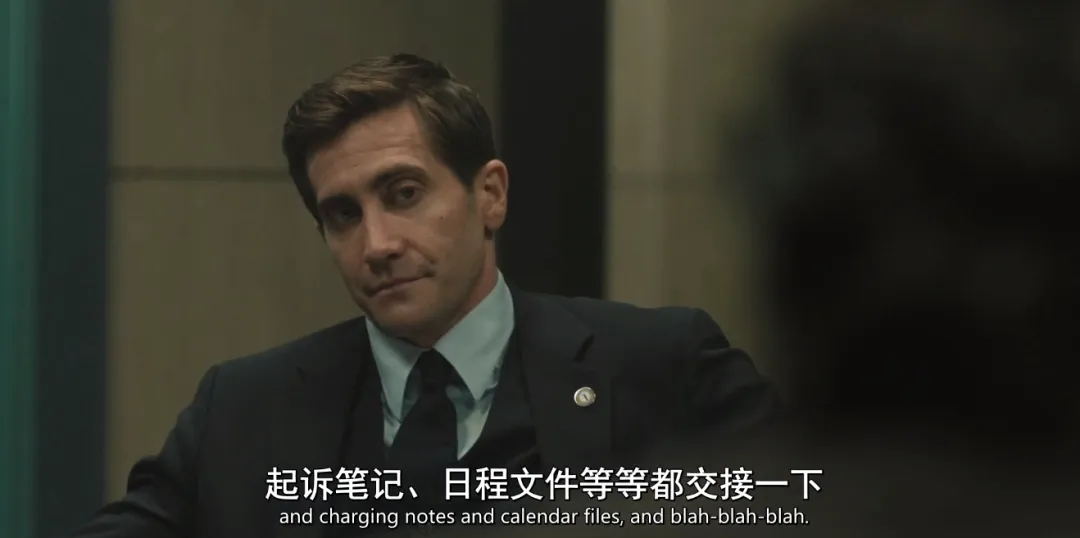 這燒腦新劇《無罪的罪人》劇情走向撲朔迷離，前一秒還是正義的化身，後一秒卻成了過街老鼠！