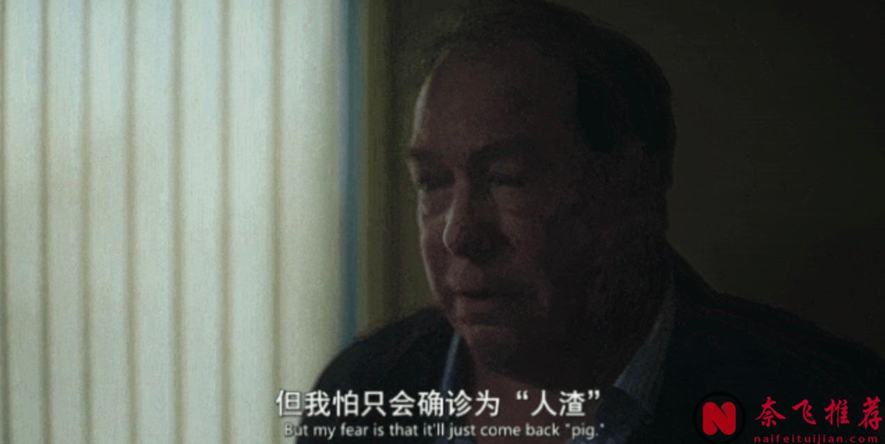 這燒腦新劇《無罪的罪人》劇情走向撲朔迷離，前一秒還是正義的化身，後一秒卻成了過街老鼠！