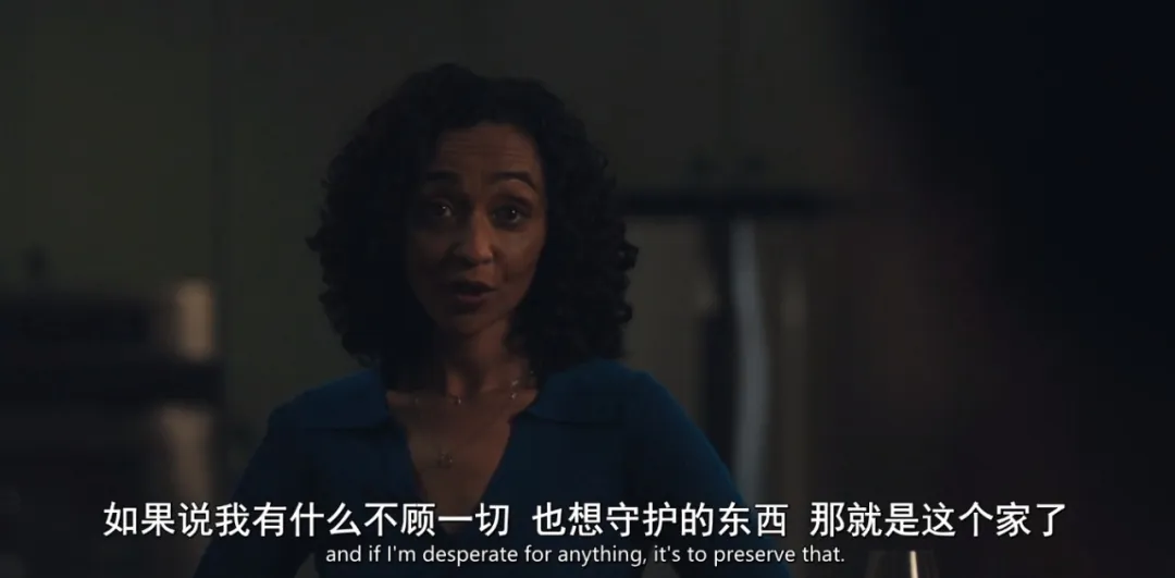 這燒腦新劇《無罪的罪人》劇情走向撲朔迷離，前一秒還是正義的化身，後一秒卻成了過街老鼠！