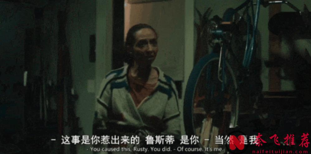 這燒腦新劇《無罪的罪人》劇情走向撲朔迷離，前一秒還是正義的化身，後一秒卻成了過街老鼠！