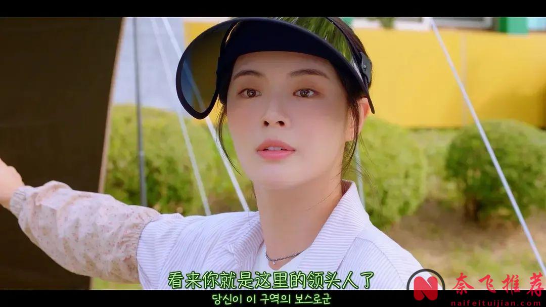 浪漫反差恋爱，3月韩国又奉上一部火爆Netflix新剧《爱情发芽中/土豆研究所》