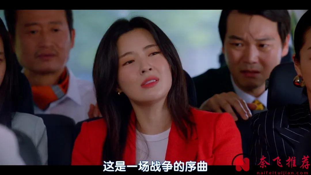 浪漫反差恋爱，3月韩国又奉上一部火爆Netflix新剧《爱情发芽中/土豆研究所》