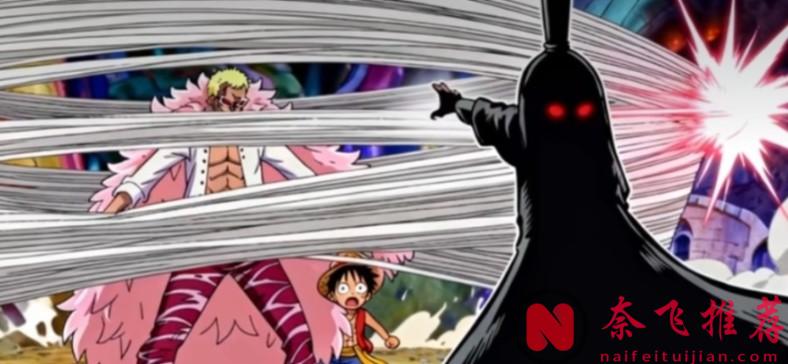 航海王/海賊王1170話：既然霸王色無敵，為何伊姆不釋放明哥？