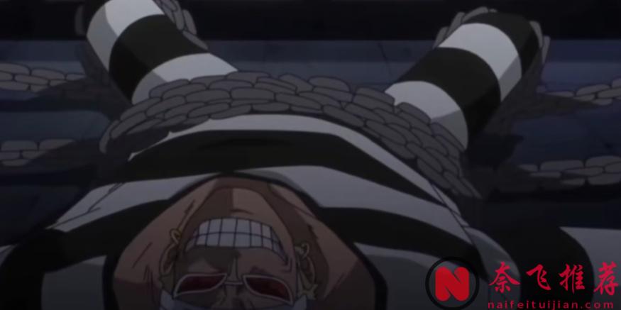 航海王/海賊王1170話：既然霸王色無敵，為何伊姆不釋放明哥？