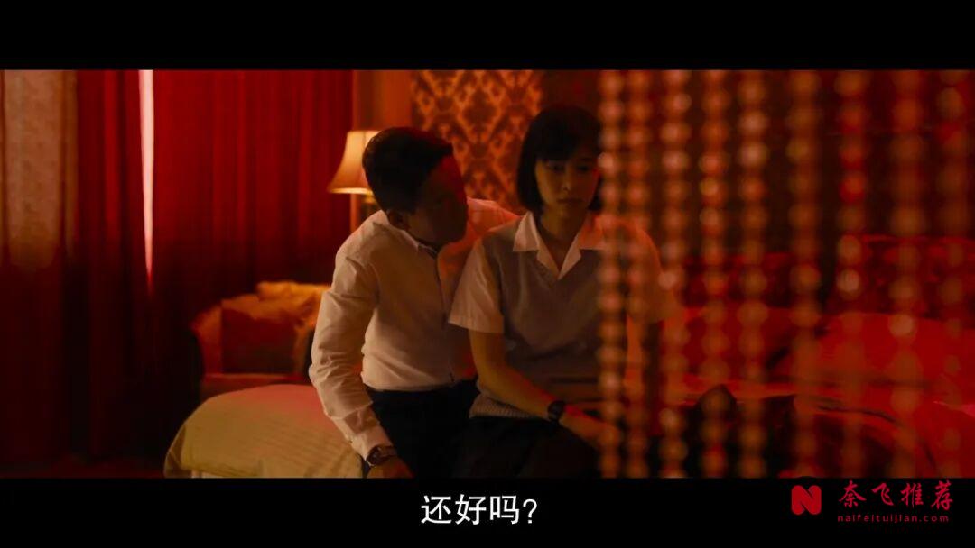 这部题材相当敏感的电影《童话世界》拖了好久才敢聊！