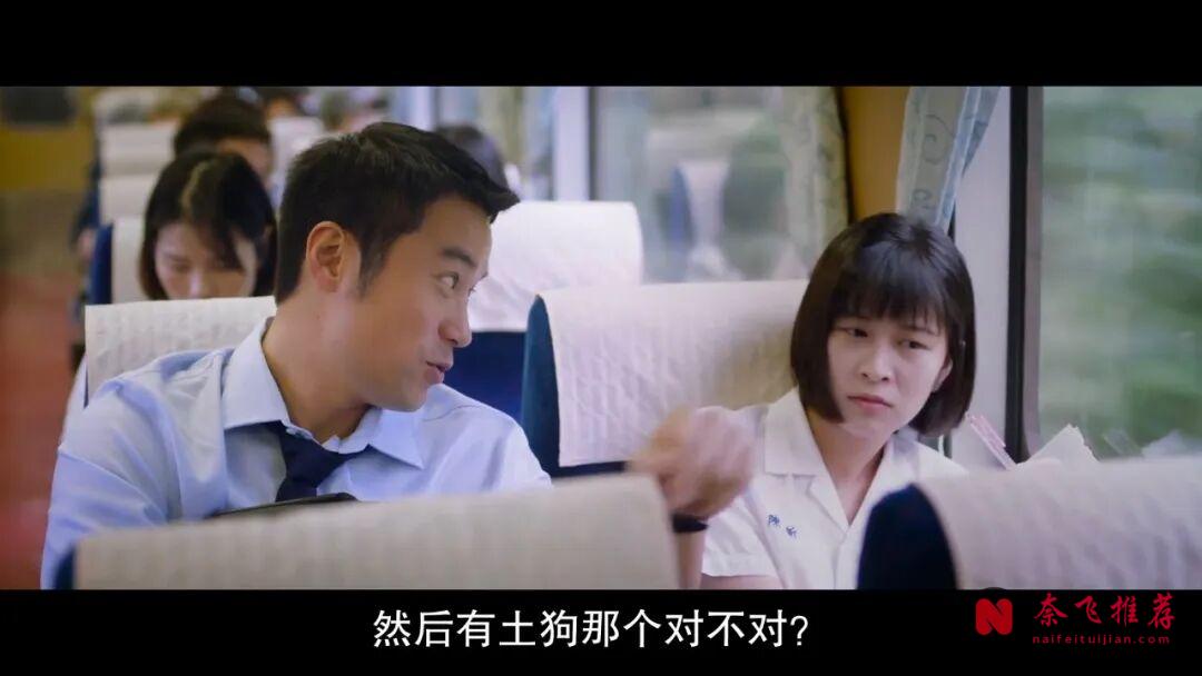 这部题材相当敏感的电影《童话世界》拖了好久才敢聊！