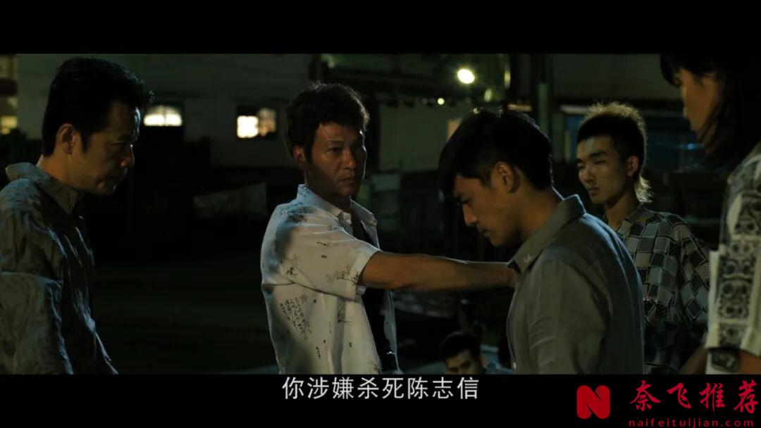 冷门华语犯罪电影《黑白》，拍出了人物的艰辛，全片用黑白来探讨人生的因果！