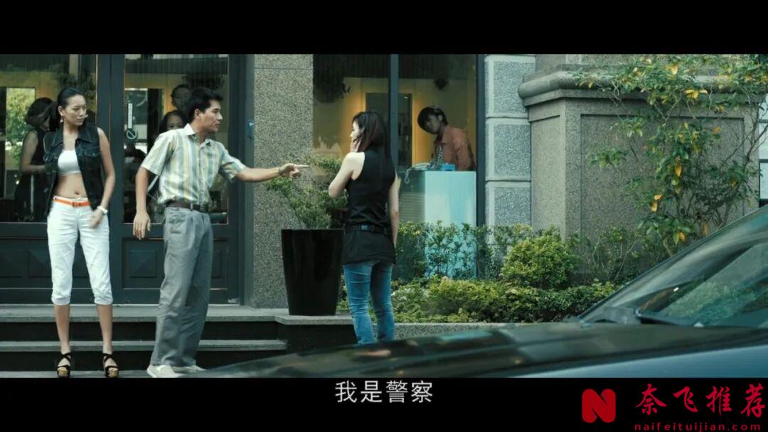 冷门华语犯罪电影《黑白》，拍出了人物的艰辛，全片用黑白来探讨人生的因果！