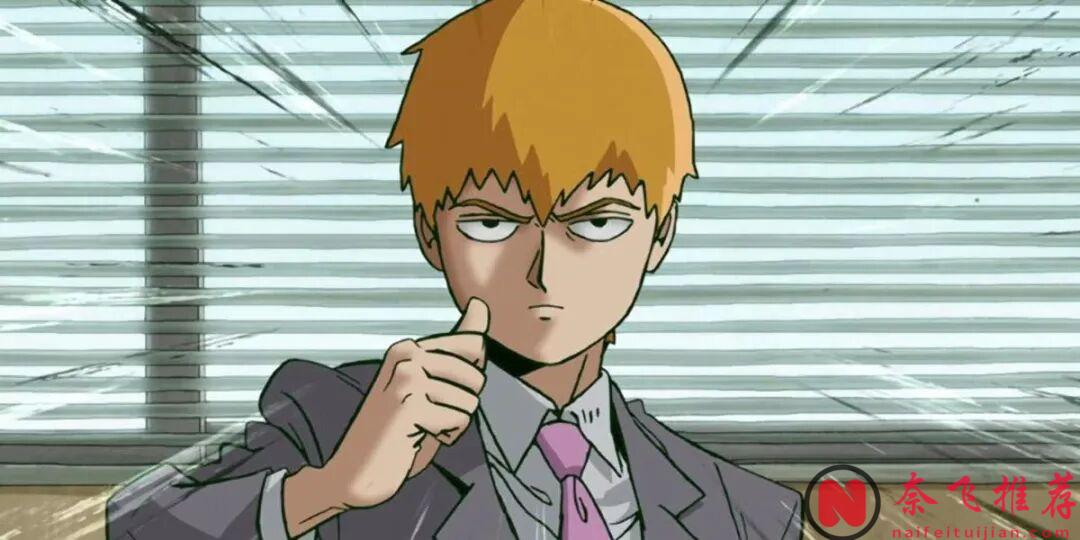 这些少年漫角色，其实更像是少女漫主角