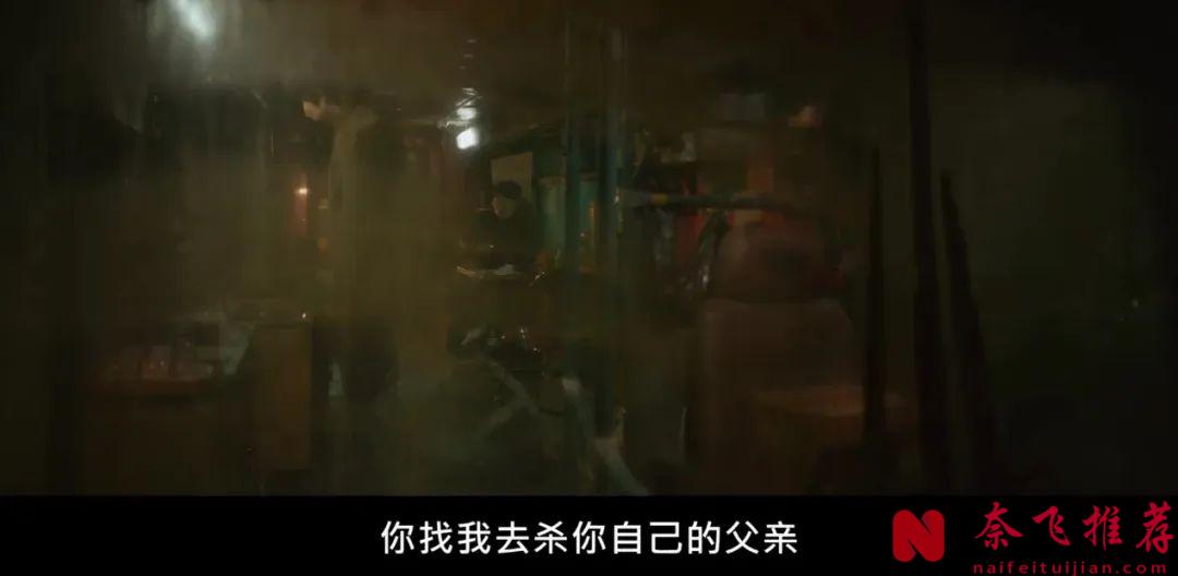 這部讓人看完不寒而慄的韓劇《惡緣》全員惡人，膽小勿入！