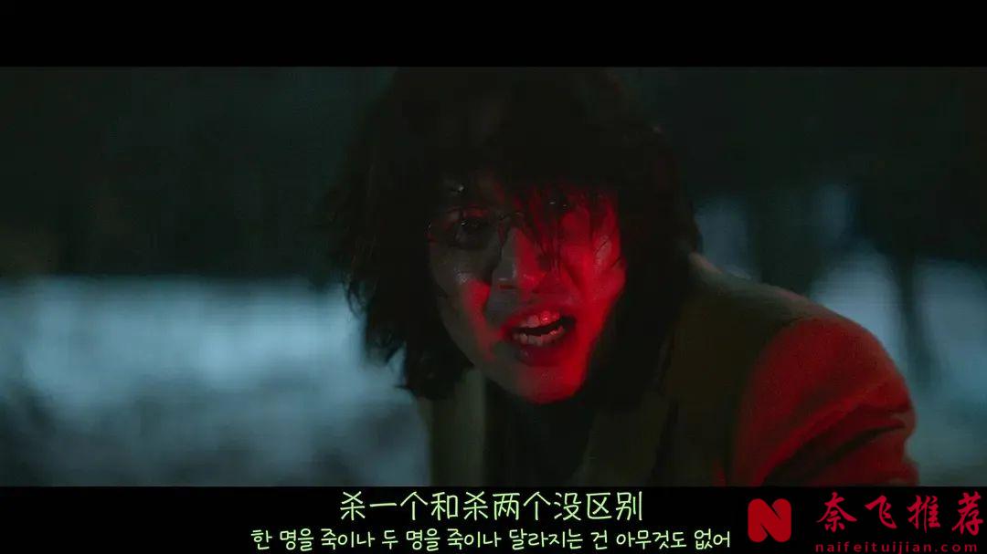 這部讓人看完不寒而慄的韓劇《惡緣》全員惡人，膽小勿入！