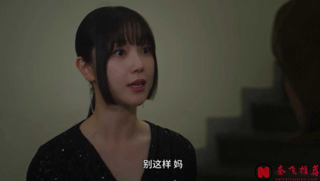 这部韩剧《红天鹅》满屏都是欲望！寂寞贵妇爱上神秘保镖