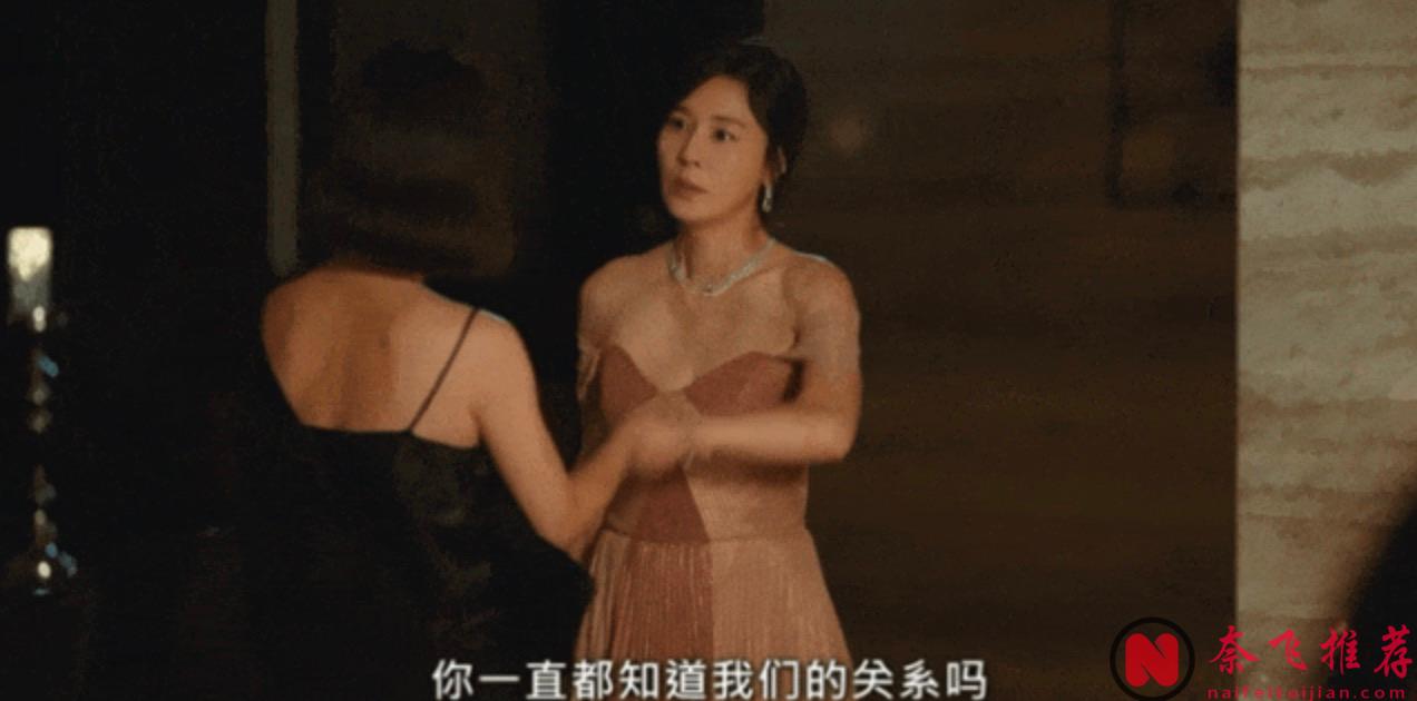 这部韩剧《红天鹅》满屏都是欲望！寂寞贵妇爱上神秘保镖