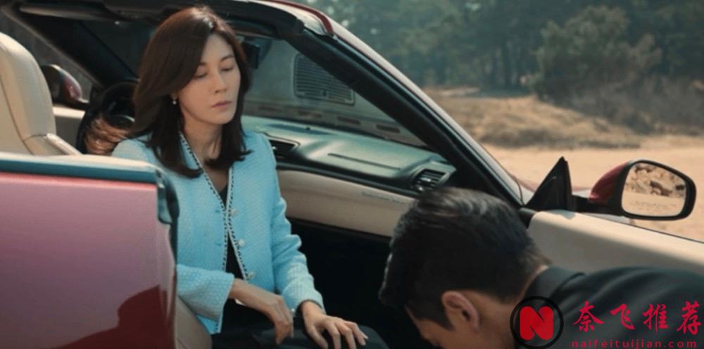 这部韩剧《红天鹅》满屏都是欲望！寂寞贵妇爱上神秘保镖