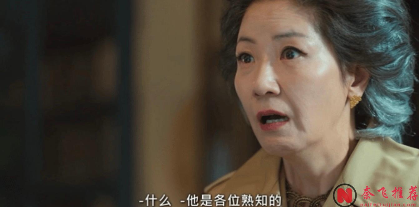 这部韩剧《红天鹅》满屏都是欲望！寂寞贵妇爱上神秘保镖