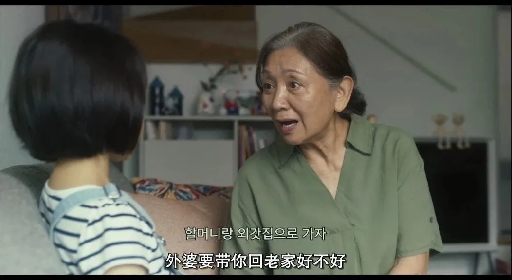 湯唯新作《夢境/仙境》歸來，超強陣容科幻電影！