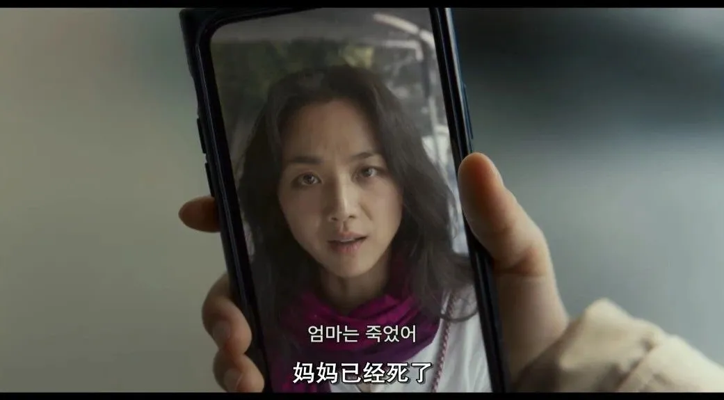 湯唯新作《夢境/仙境》歸來，超強陣容科幻電影！