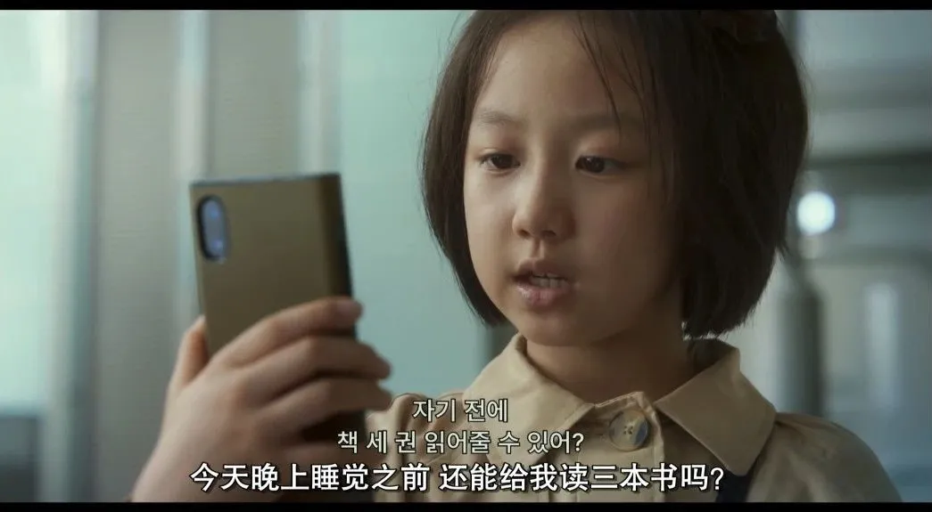 湯唯新作《夢境/仙境》歸來，超強陣容科幻電影！