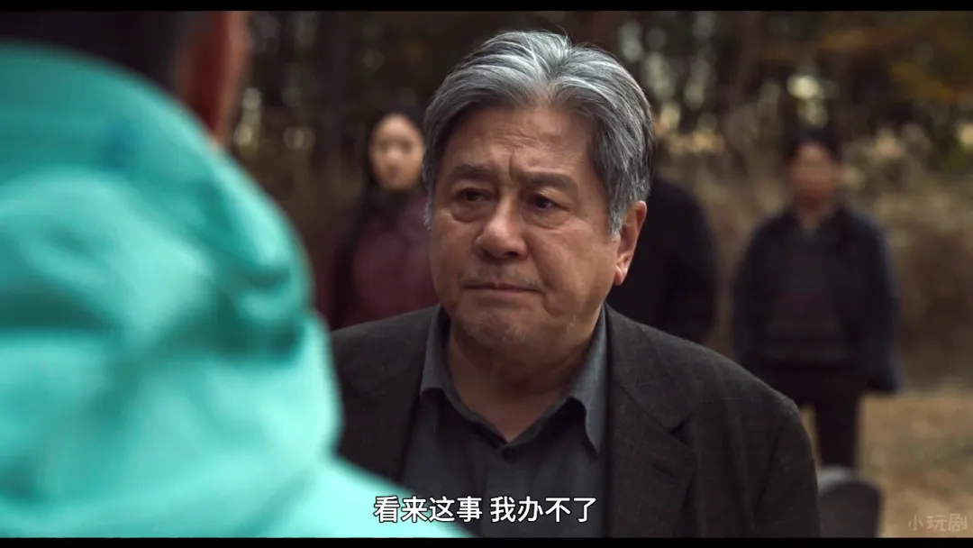 全網頂流！這部韓國爆款民俗恐怖電影「破墓」值得一看！