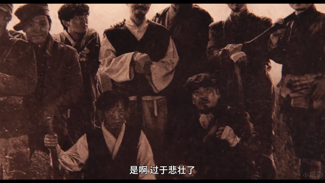 全網頂流！這部韓國爆款民俗恐怖電影「破墓」值得一看！