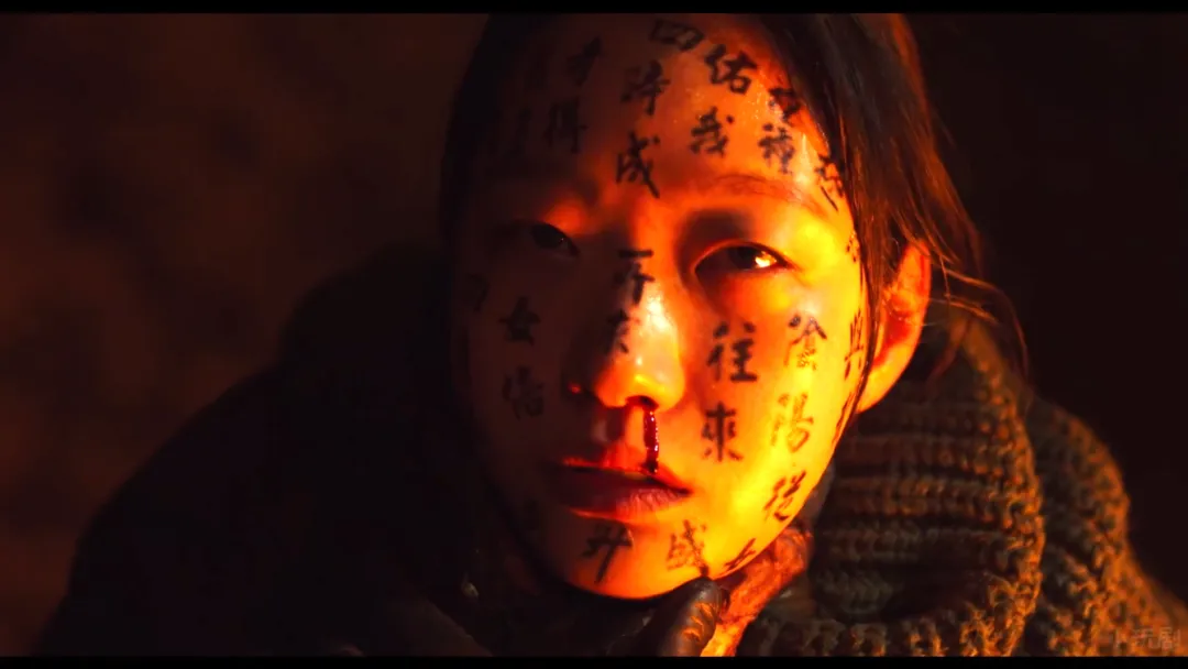 全網頂流！這部韓國爆款民俗恐怖電影「破墓」值得一看！