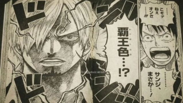 海賊王1181話：山治要覺醒霸王色霸氣，洛基王子不敵伊姆大人